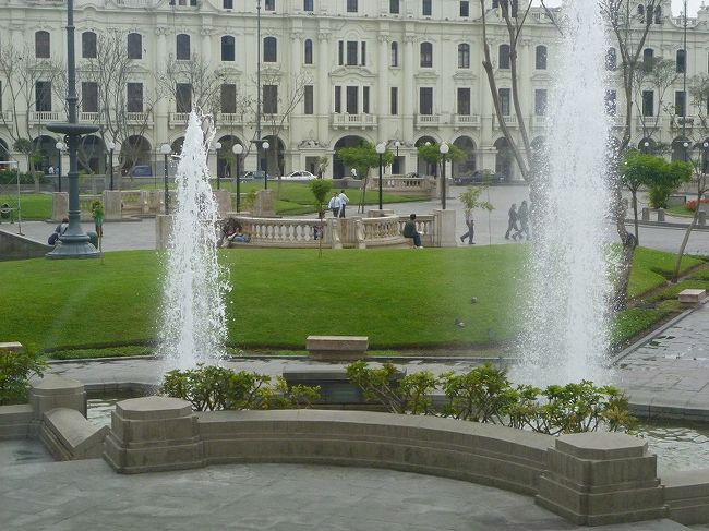 リマの街並み、サン・マルティン広場。