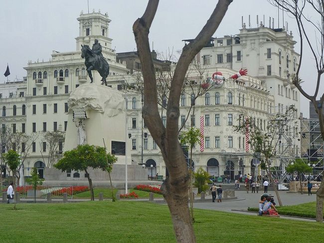 リマの街並み、サン・マルティン広場。