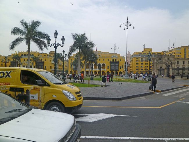 リマの街並み、アルマス広場。