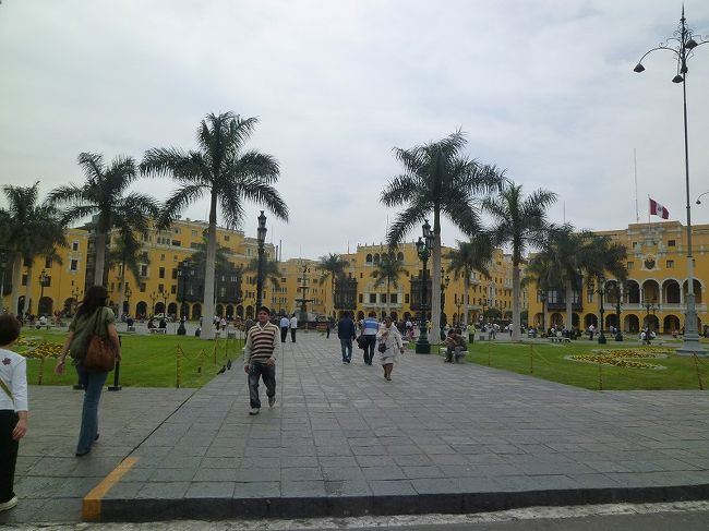 リマの街並み、アルマス広場。