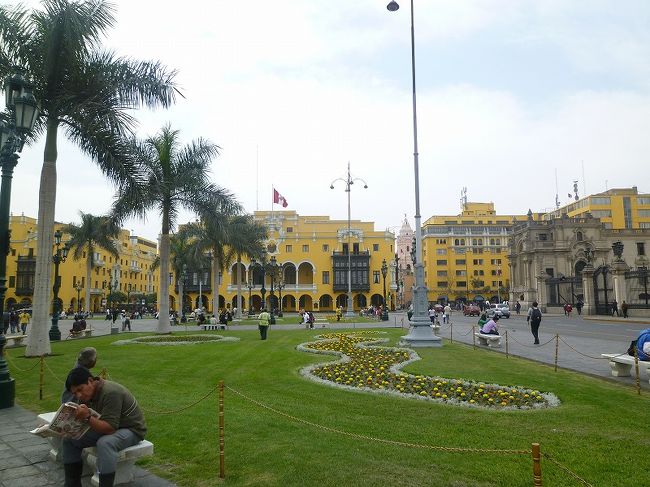 リマの街並み、アルマス広場。