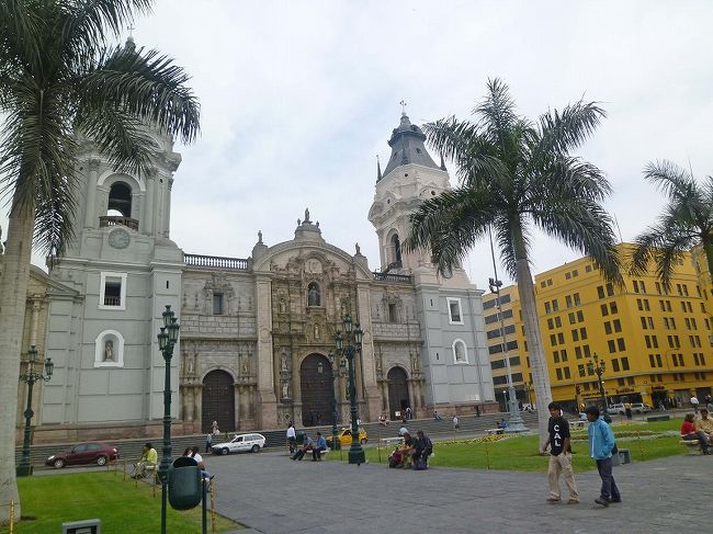 アルマス広場、カテドラル。 <br />