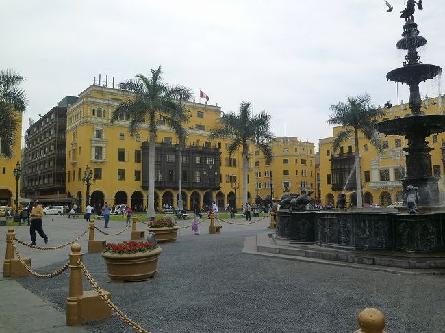 リマの街並み、アルマス広場。