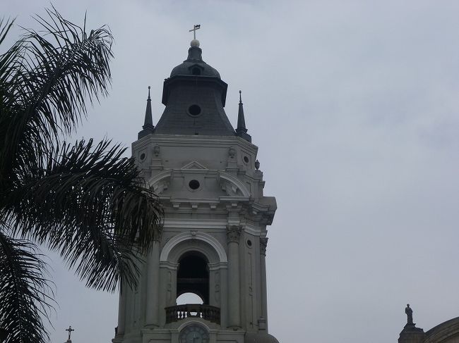 アルマス広場、カテドラル。 <br />