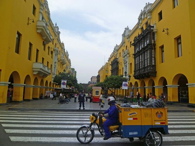 リマの街並み、アルマス広場。