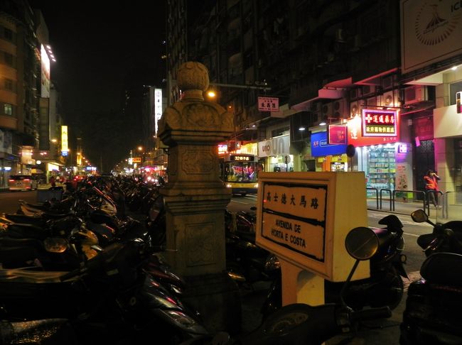 ここがメインで真直ぐいくとギアの丘