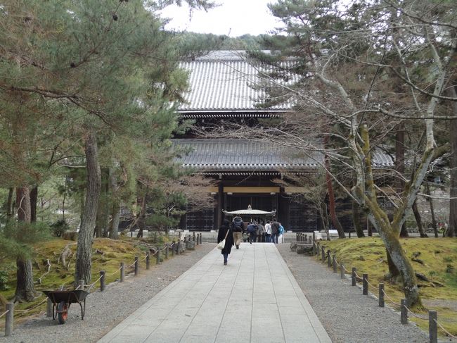 法堂が見えます。