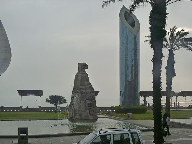 リマの街並み、ミラフローレス地区。