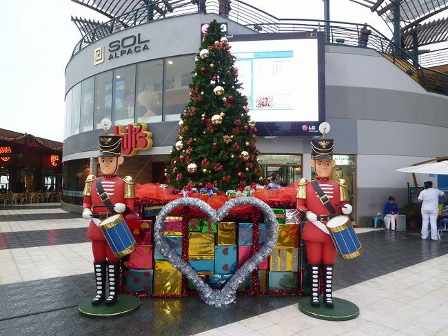 ショッピングモール