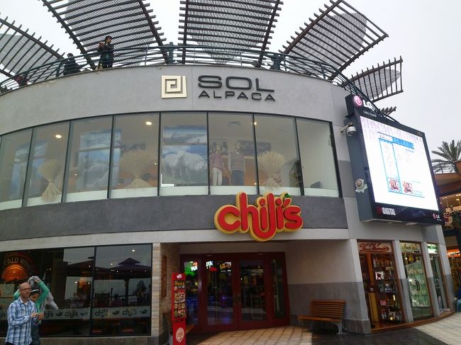 ショッピングモール