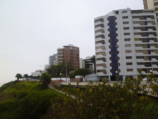 リマの街並み、ミラフローレス地区