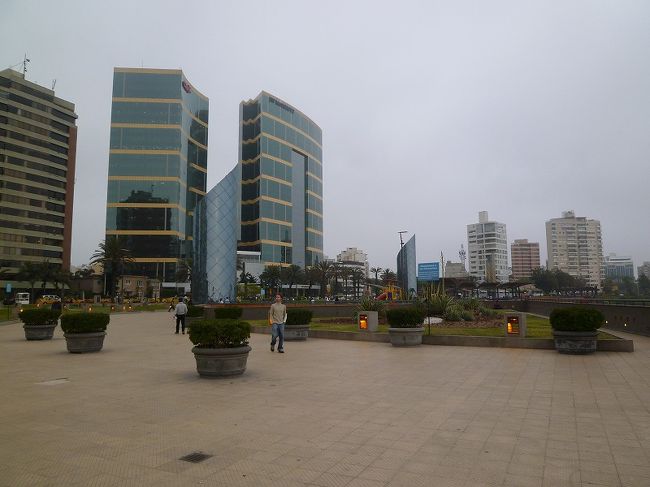 リマの街並み、ミラフローレス地区。