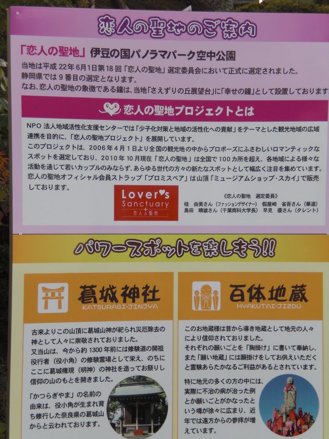 結構楽しめるなぁ〜って感じでした。