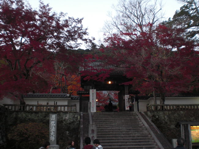 せっかくなので修善寺境内の紅葉見物しました。