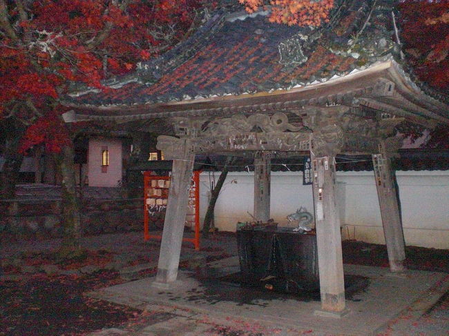 手を清める水も暖かいお湯でした。