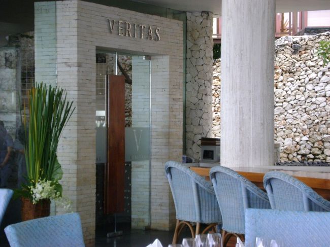 <br /><br />　　　　こちらでアイスラテとアイスクリームを。<br /><br /><br /><br />　　　　美味しかった。