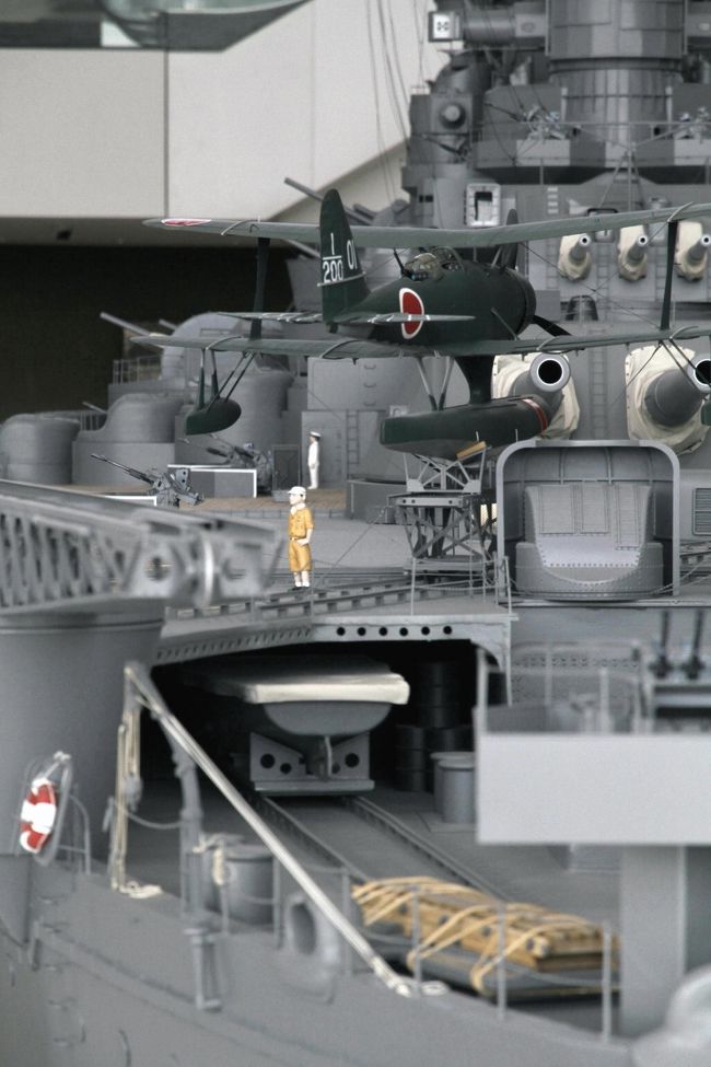 ひとり旅 ［840］ 呉は'戦艦大和'のふるさと＜大和ミュージアム