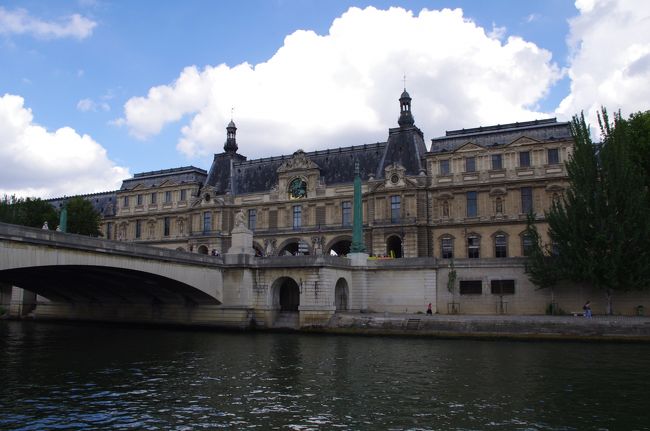 これは何だろ？