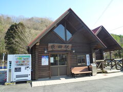 約４０分歩いて駅につきました