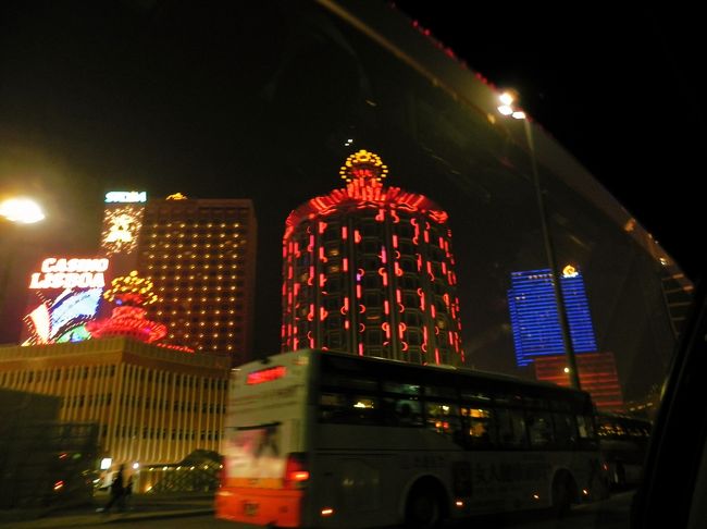 けっこう飛ばしているのでどきどき