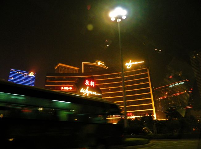 きれいけど怖い