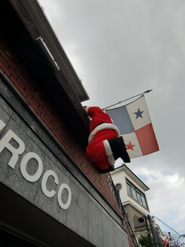 サンタさんが・・・<br />