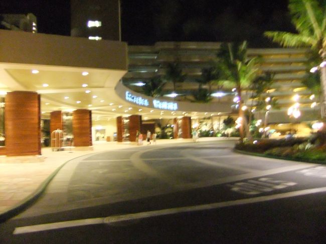 夜はシェラトンあたりを歩き回ります…<br /><br /><br />帰りたくないよーと嘆きましたｗ