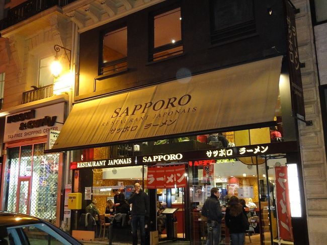 ホテルの前のサッポロラーメン屋