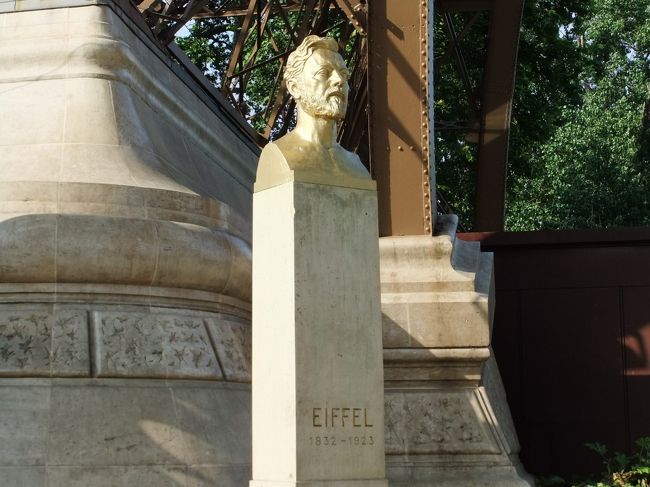 エッフェルさん。<br />