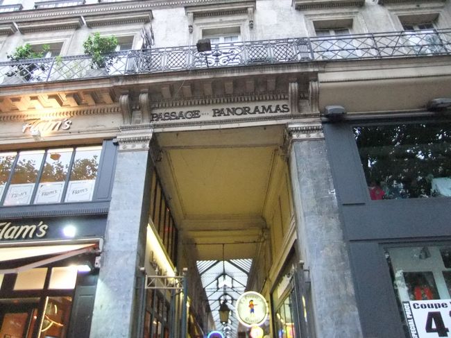 パッサージュパノラマ。