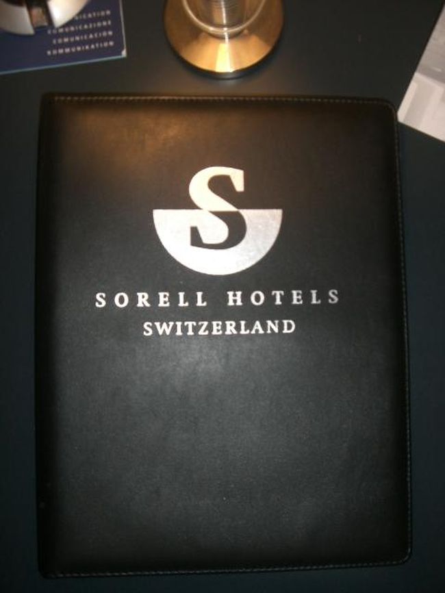 今回の旅行の拠点となったホテルです。３日間このホテルにお世話になりました。ホテルの通路とかは少し古く感じましたがロビーや部屋などはとても清潔でした。