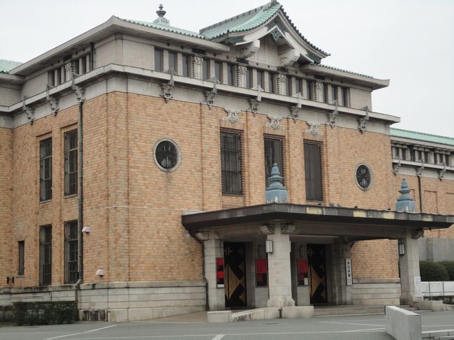 向かい側にあるのが京都市美術館です。