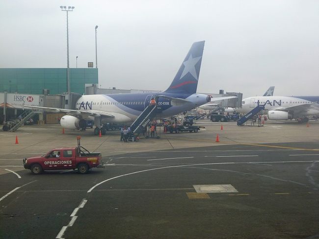 リマ空港