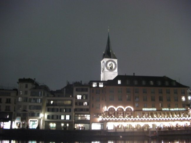 リマト川の対岸から一枚。