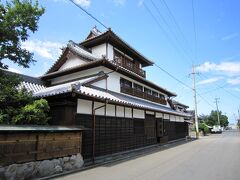 宇佐神宮を出発してから車内でガイドブックで見た
「涛音寮 茶房 さんがいや 」に到着！
14時ぐらいだったからちょっと不安でしたがOKでした。