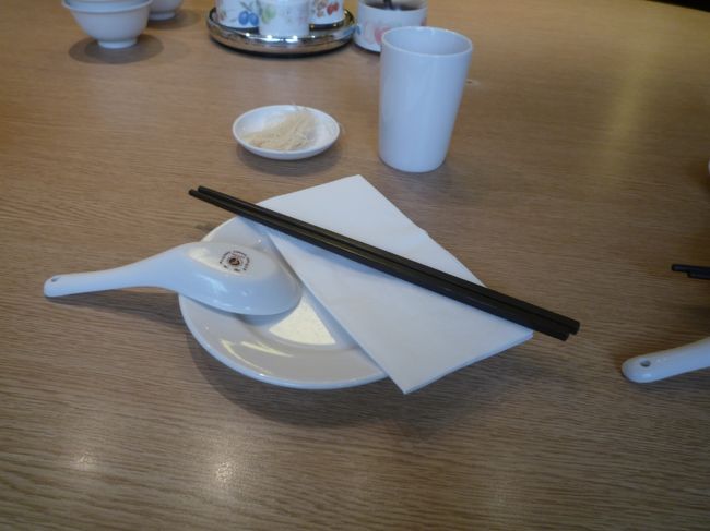 早く来ないかな〜。<br />わくわく＾＾