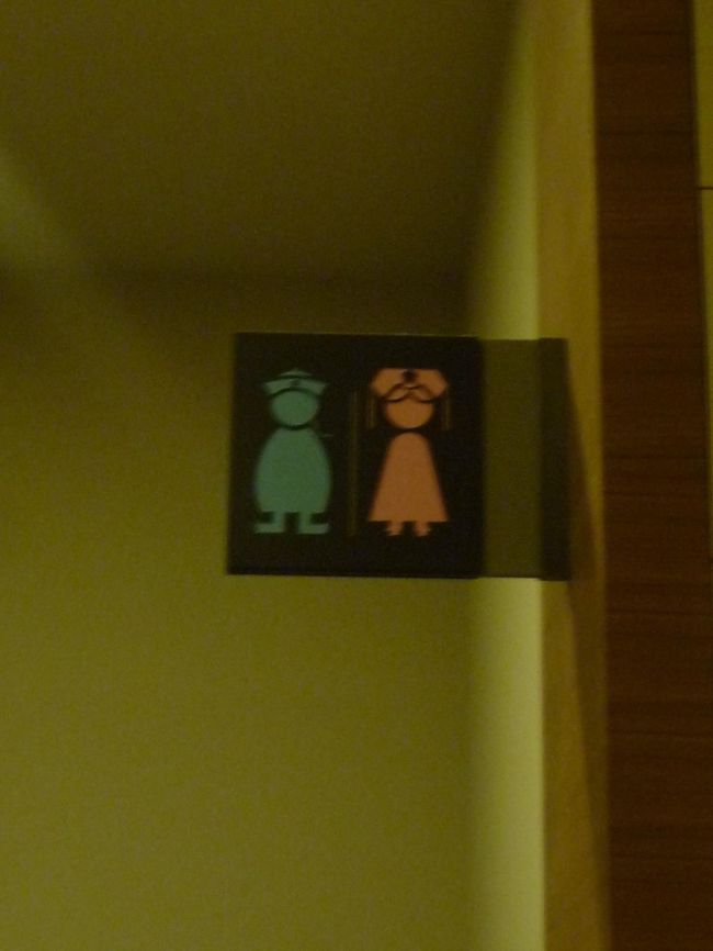 故宮博物館のトイレのマーク。<br /><br />かわいいですよね〜。