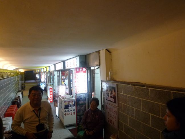 つづいてきた場所は<br /><br />占い横丁。<br /><br />ご夫婦が占っていただいていました。<br /><br />結果は<br />「すっごいよく当たる〜！！」<br />とのこと。<br /><br />皆さん、当たるらしいですよ〜。