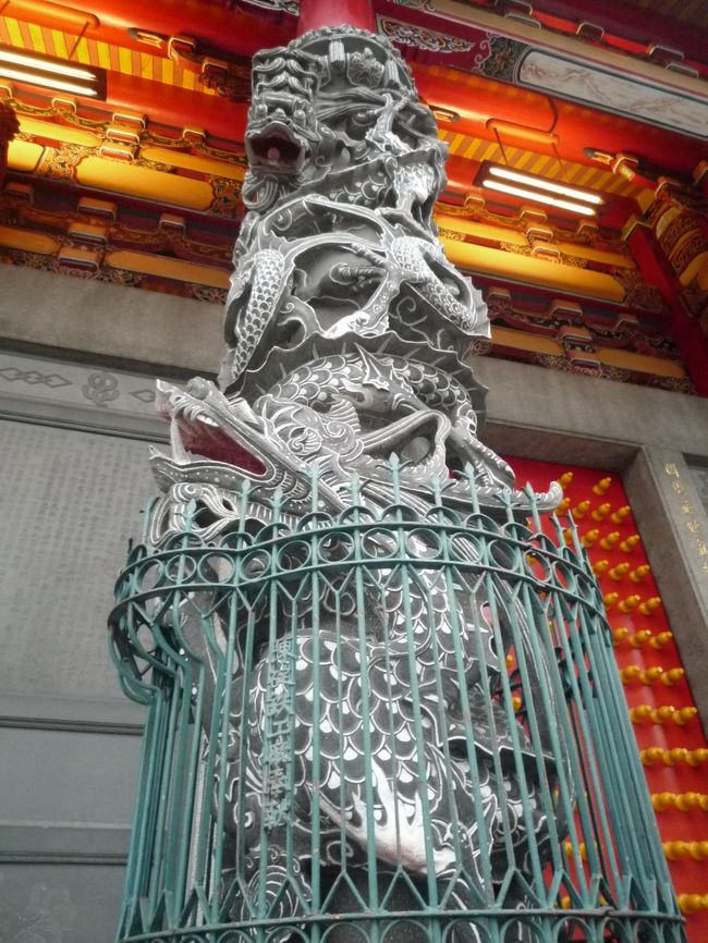 迫力のある龍の柱！！<br /><br />