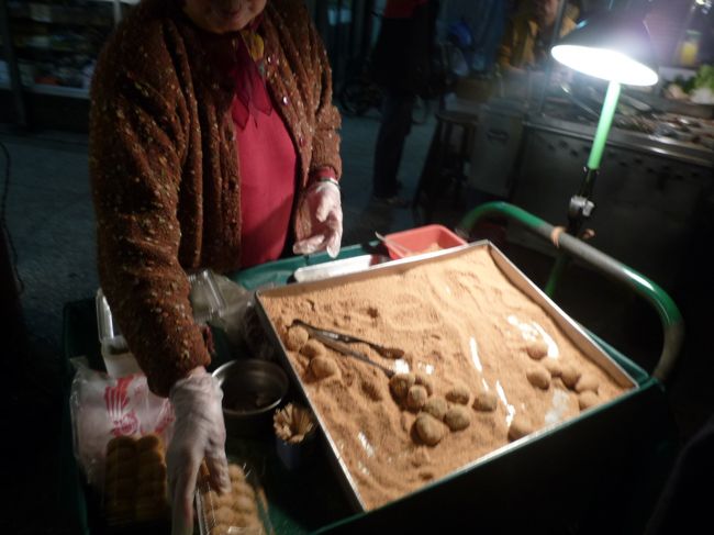 きな粉もち。。。？