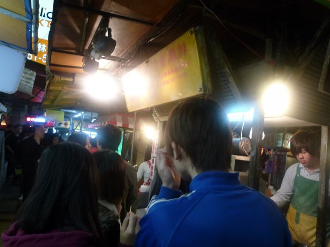 なにやら行列ができていたので並んでみました。