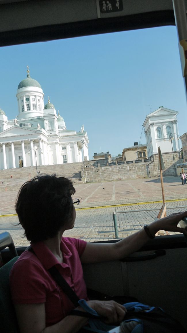 Tuomiokirkko（大聖堂）