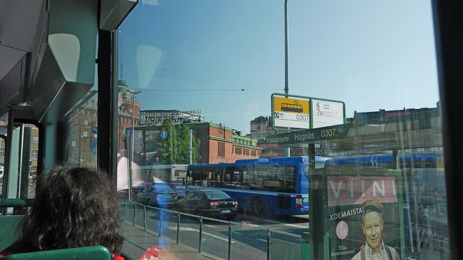 HakaniemiのKauppahalliがみえる．ここは「カモメ食堂」で有名なになったが，同僚も6日間いたヘルシンキ滞在の時に来たようだ．庶民的なTori（広場）