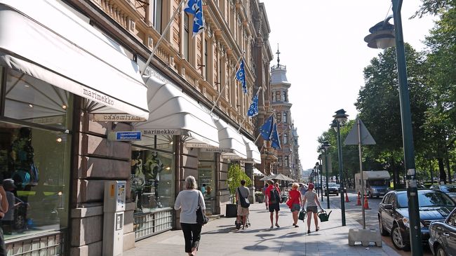 さてEsplanadi（Pohjois)をKaupattoriへ