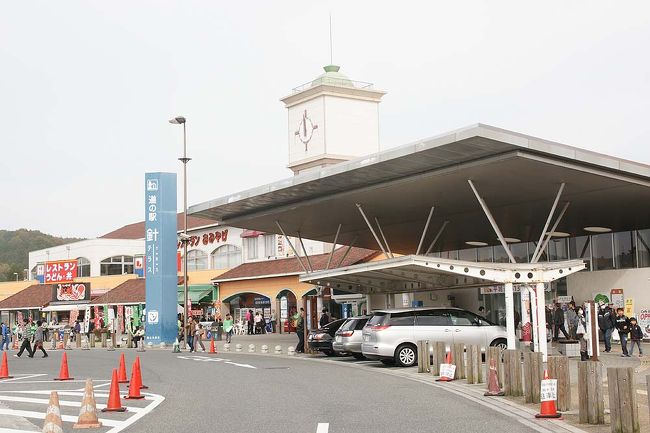 ●道の駅 針テラス＠奈良県奈良市<br /><br />大阪から名古屋に向かう途中、名阪国道沿いにある針テラスという道の駅に寄りました。