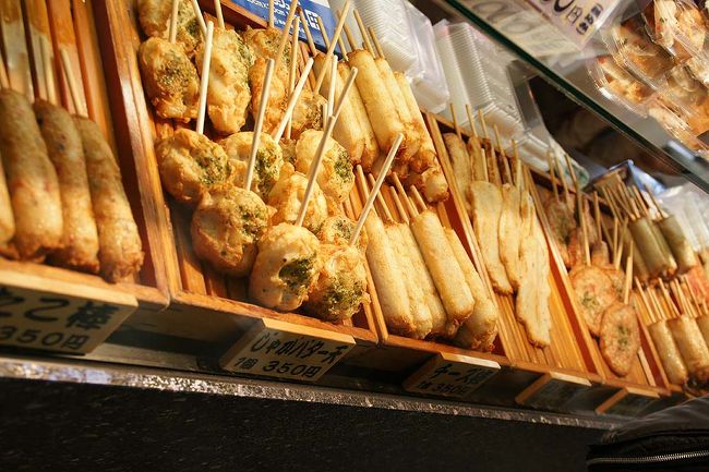 ●練り物系＠道の駅針テラス<br /><br />小腹を満たす系のひとつとして、揚げ物でしょう…。<br />おいしく頂きました。