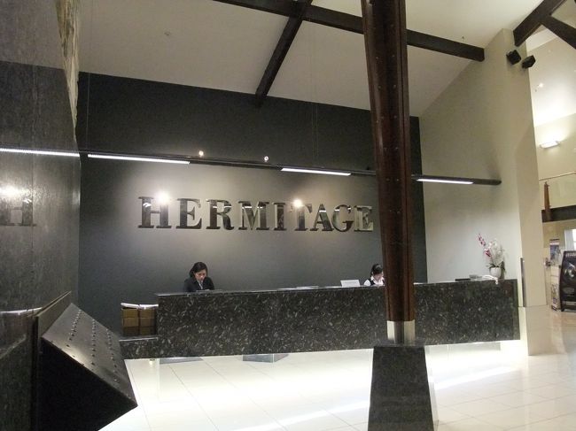 １８：１５頃　有名なハーミテージホテルに到着<br />日本人スタッフもいるのでとても助かります。