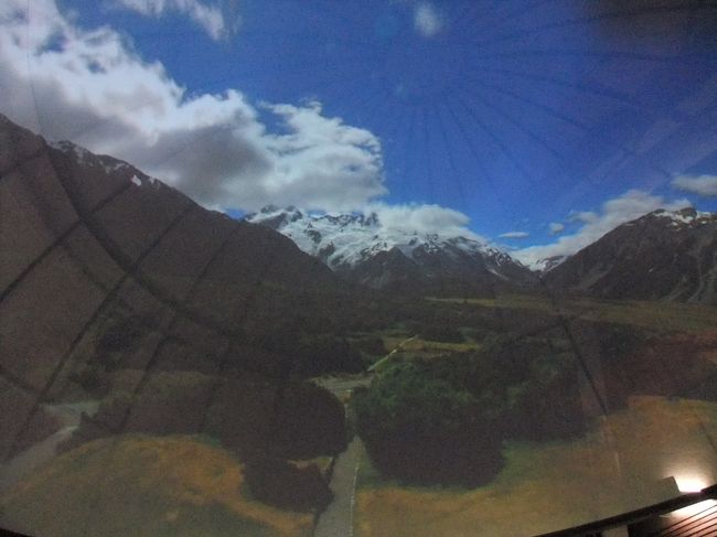 プラネタリウム観測のみとなりました<br />とっても久しぶりに見ました。いつみたか記憶が無いくらいです。<br />南半球で星座が逆なので変な感じでした。<br /><br />