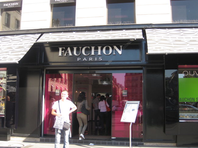 フォションです。