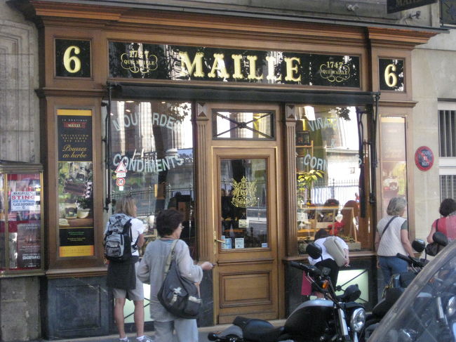 そしてマイユです。